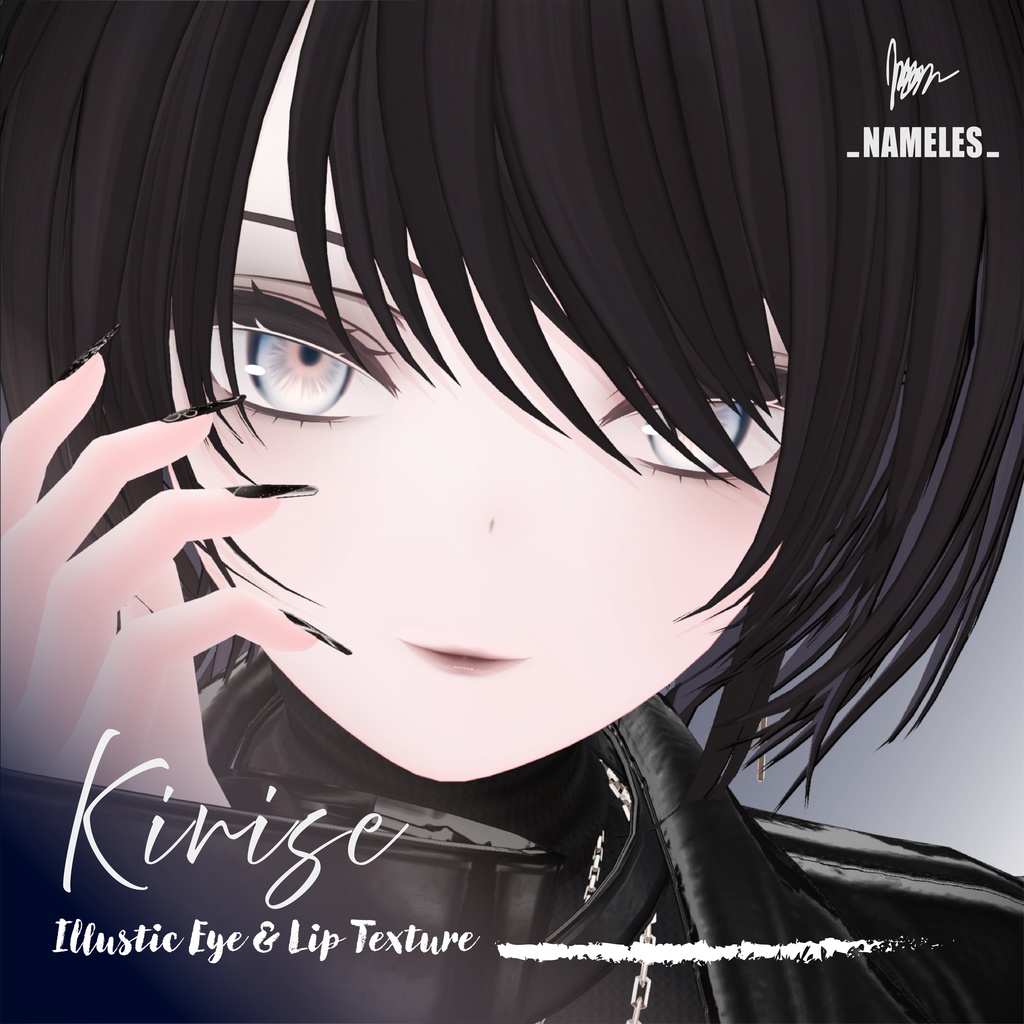 【Kirise対応】Illustive Eye & Lip Texture image