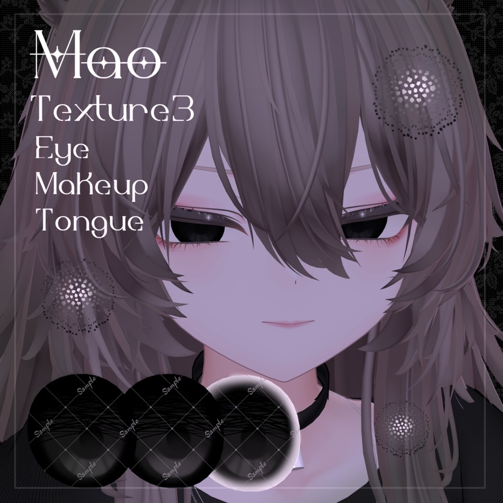 Mao texture dark3 image
