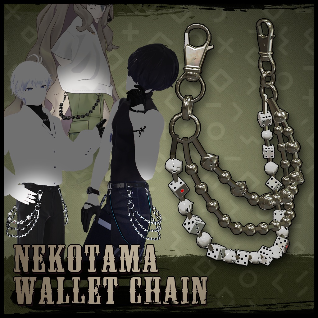 Nekotama Wallet Chain image