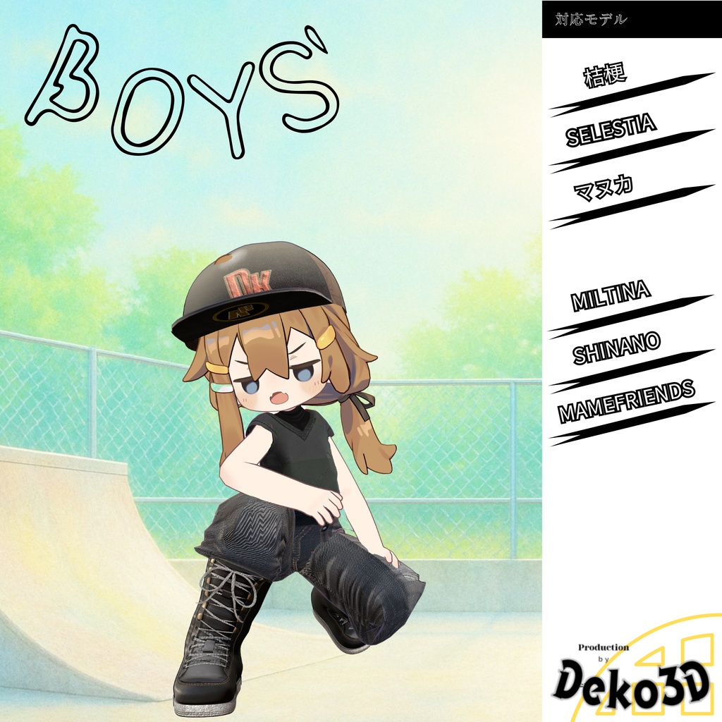 BOYS image