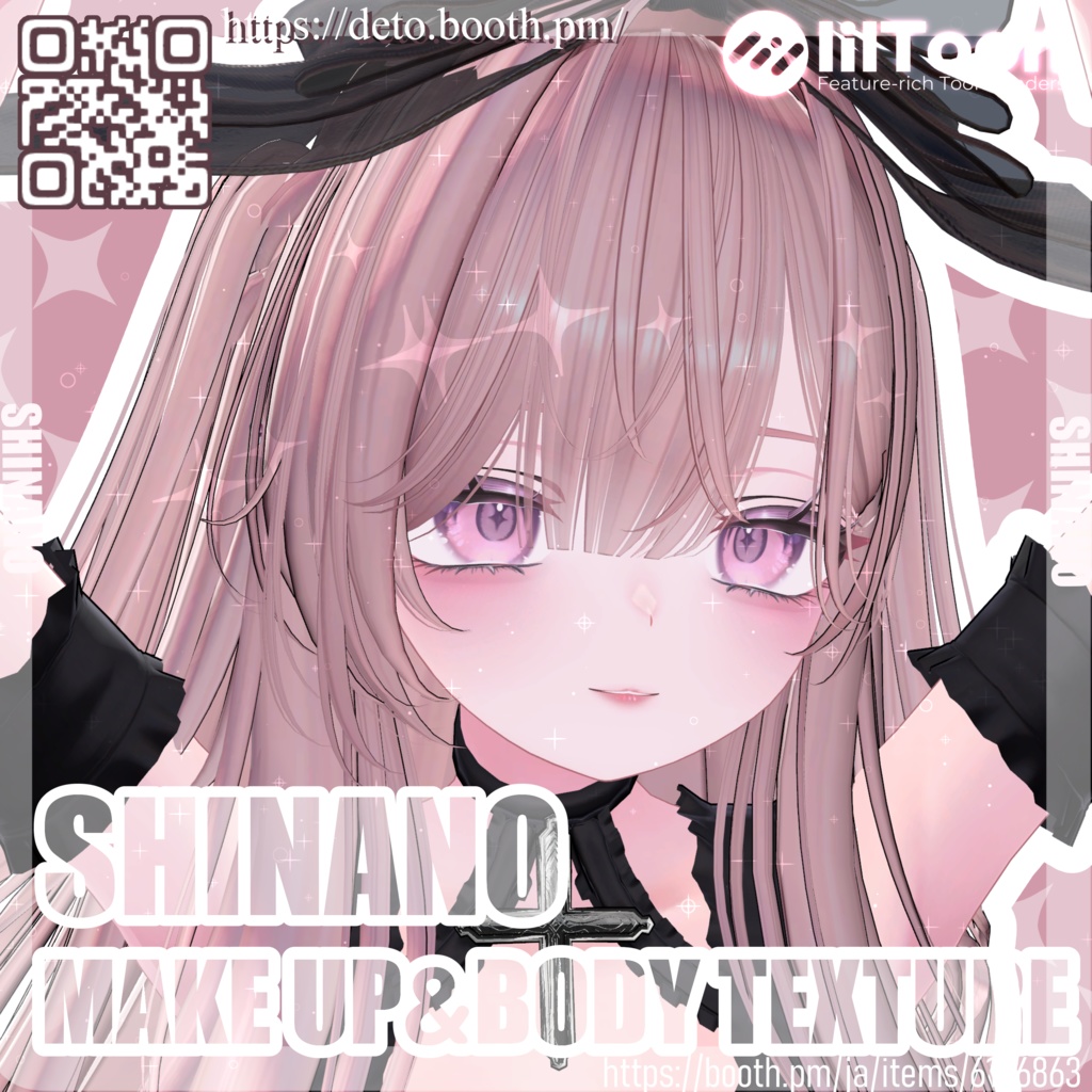 【shinano/しなの専用】makeup＋body texture(舌テクスチャ) image