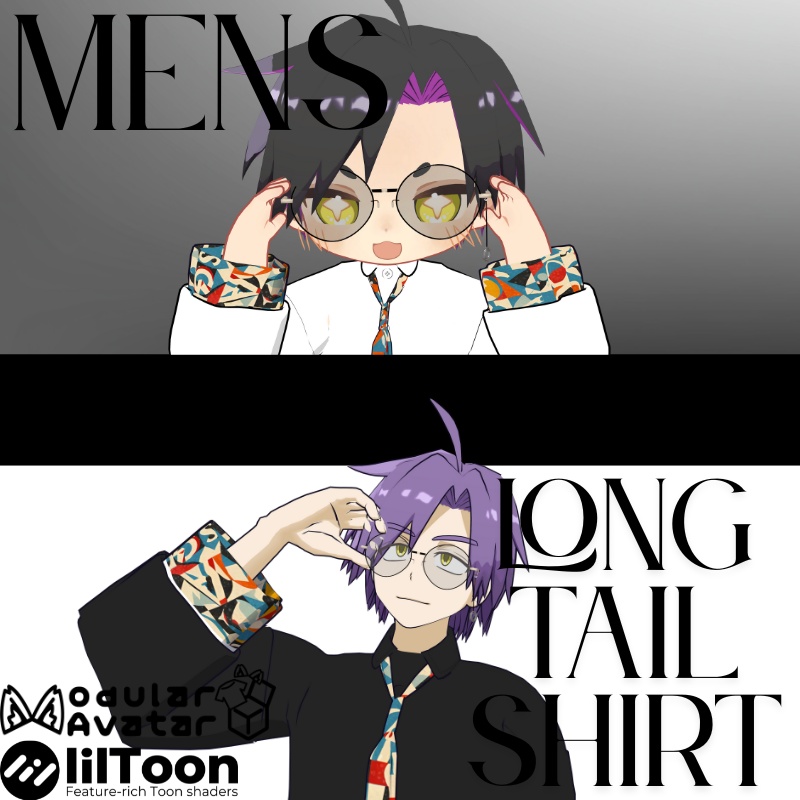 MENS_Long_tail_shirt image