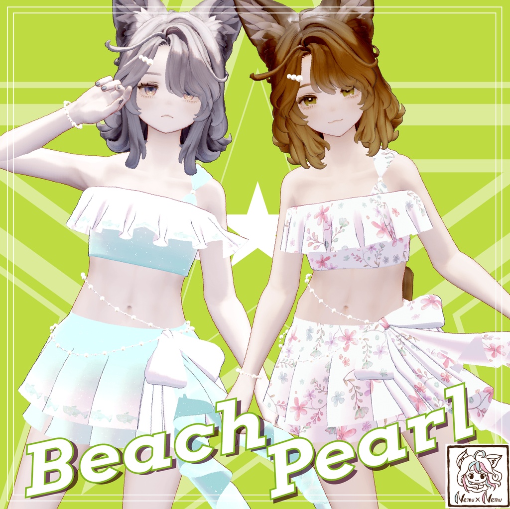 Sleepy BeachPearl Pure-style soft and fluffy swimsuit / Marycia image