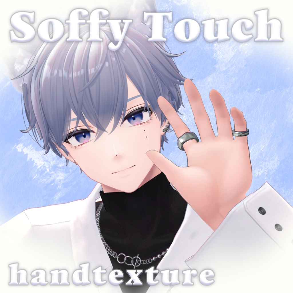 Komano's ExclusiveSoffyTouch[texture] image