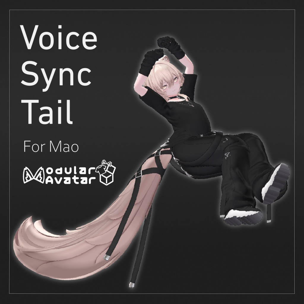 [MA Configuration Complete]BUNBUN!! VoiceSyncTail image