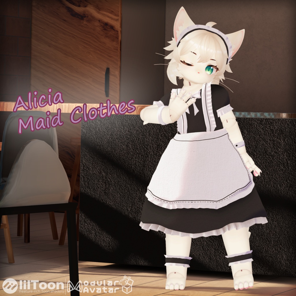 アリシア Alicia - Alicia_Maid Clothes image