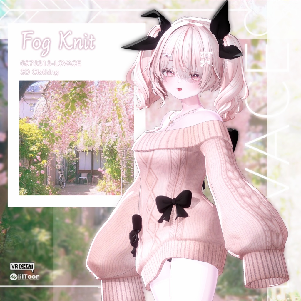 ☁️ Fog Knit ☁️ image