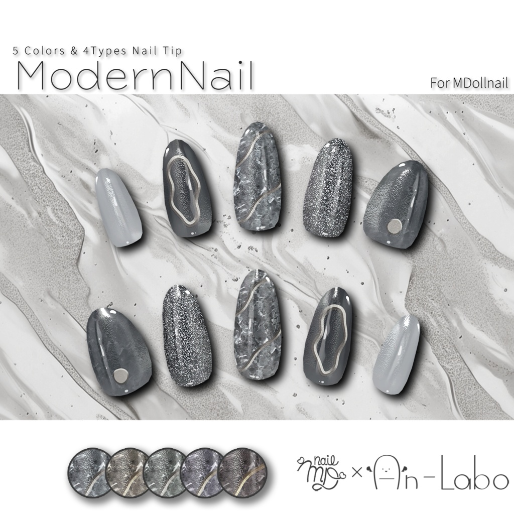 ModernNail #AnLaboBui image