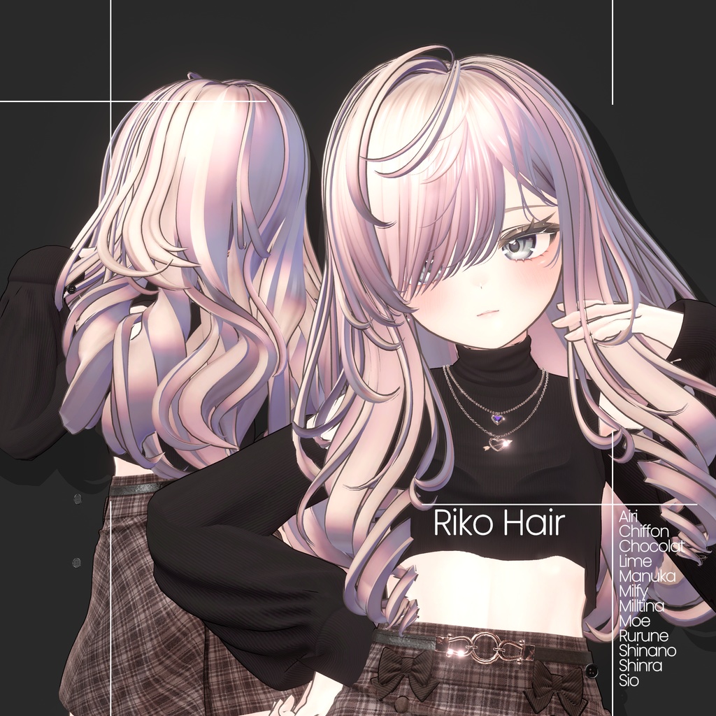 [12 Avatars] Riko Hair image