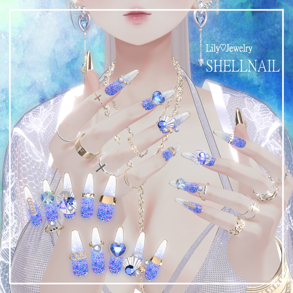 SHELLNAIL10 Avatar MA Compatible image