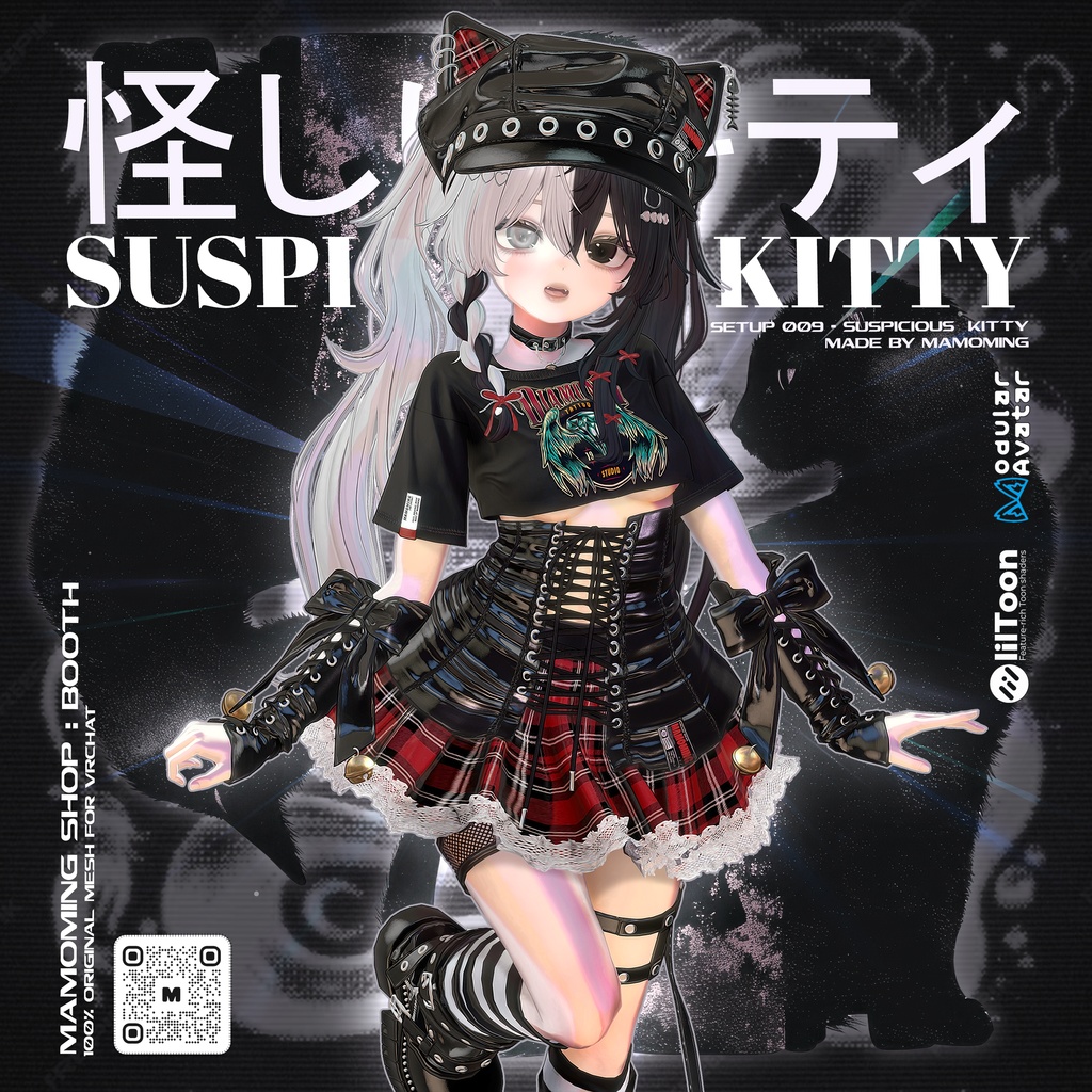 Setup 12 Avatars Compatible Set 009 Suspicious Kitty image