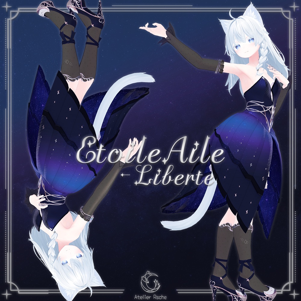EtoileAile - Liberte image