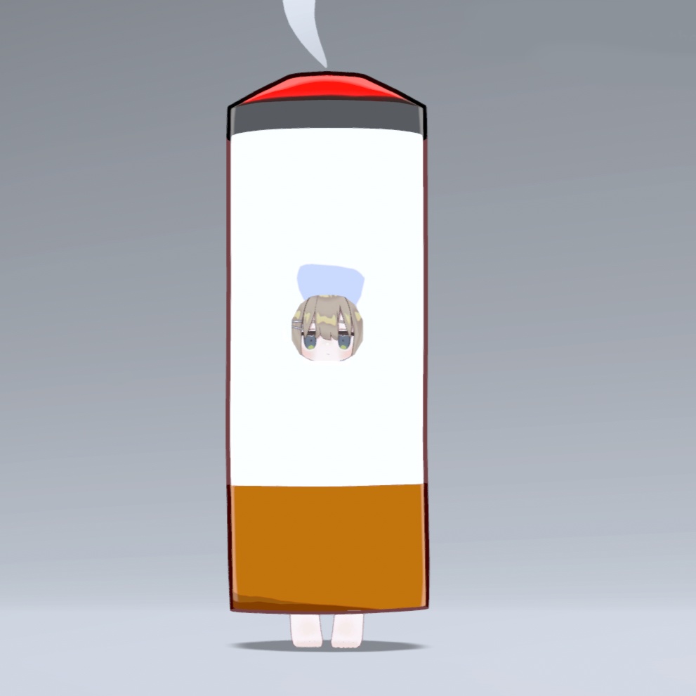 【ギミック付き】タバコのきぐるみ【まめふれんず対応】 image