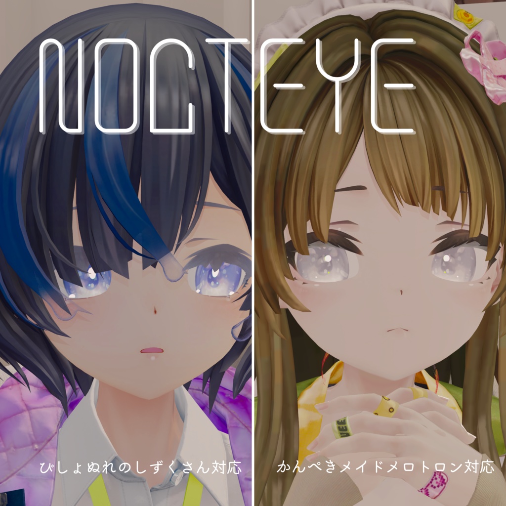 NOCT EYE - Eye Texture image