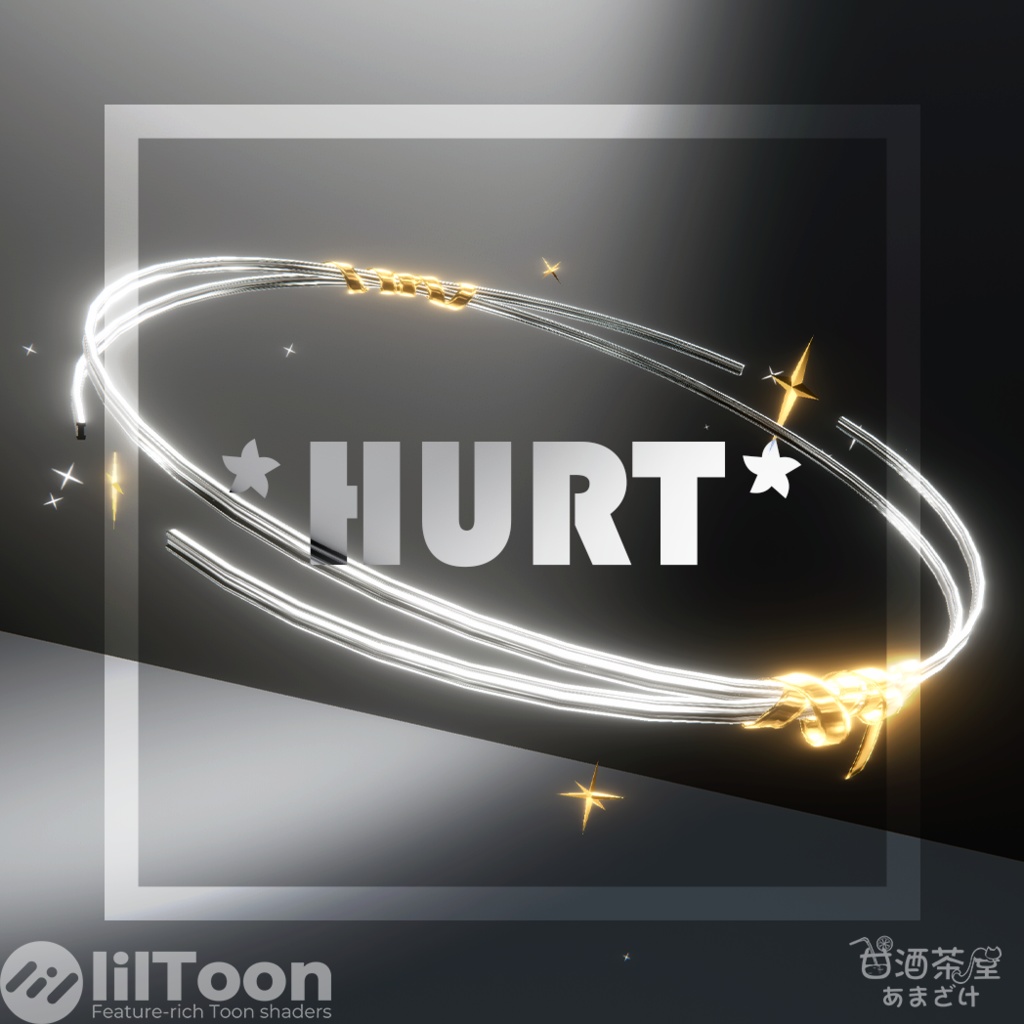「無料」⁂HURT⁂ image