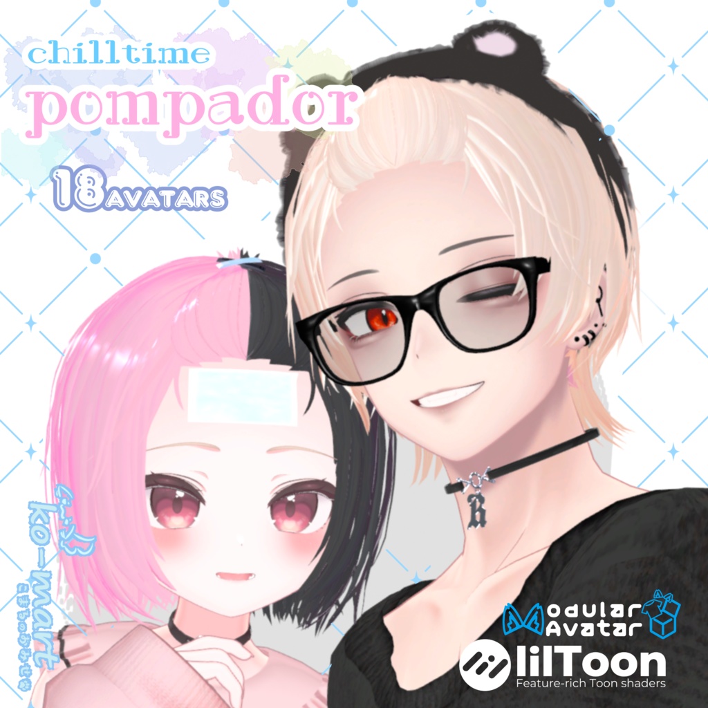 18 Avatar Compatible Chill Time Pompadour image