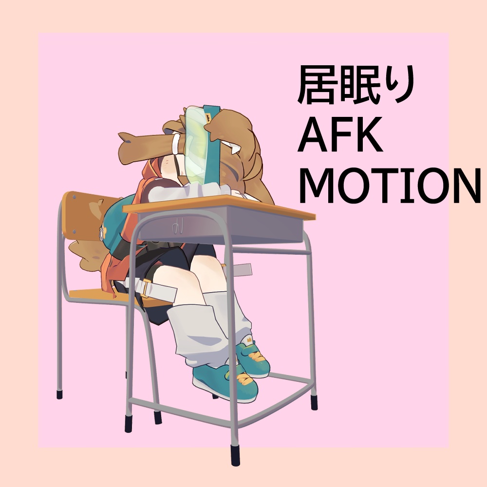 Sleeping AFK Animation image