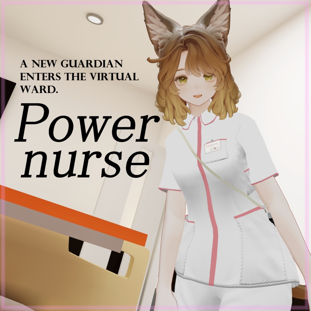 Power Nurse image