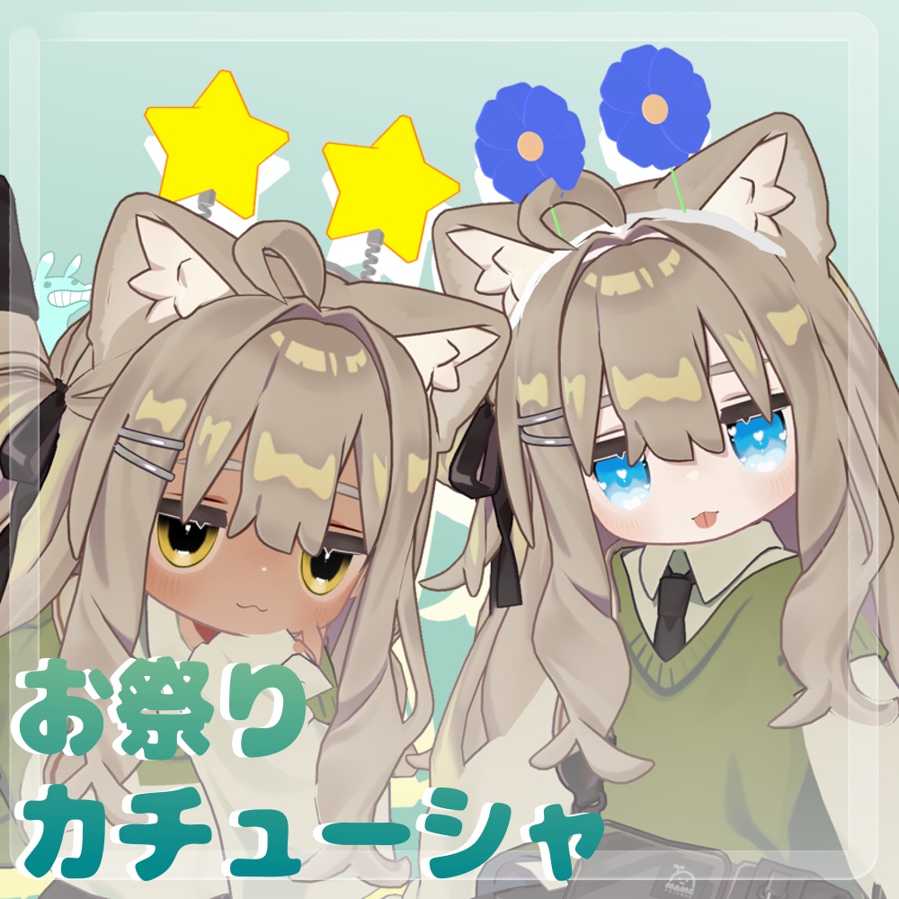 *🎆*お祭りカチューシャ*2type image