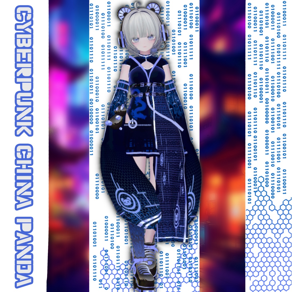 ♥Cyberpunk China Panda♥ image