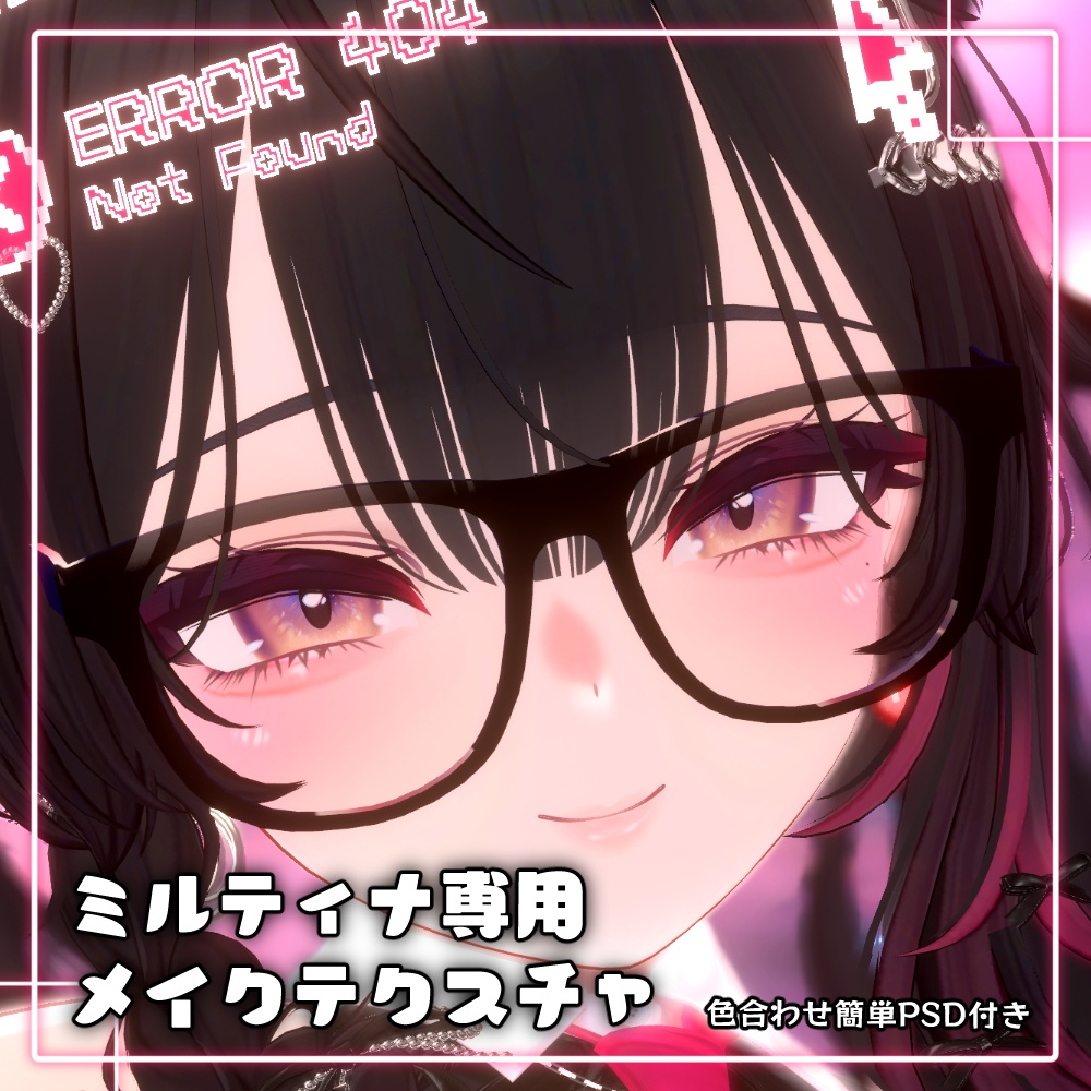 【Milltina専用】MAKEUP Texture ❤ image