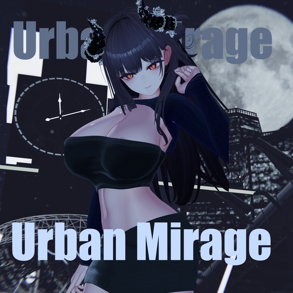 Urban Mirage image