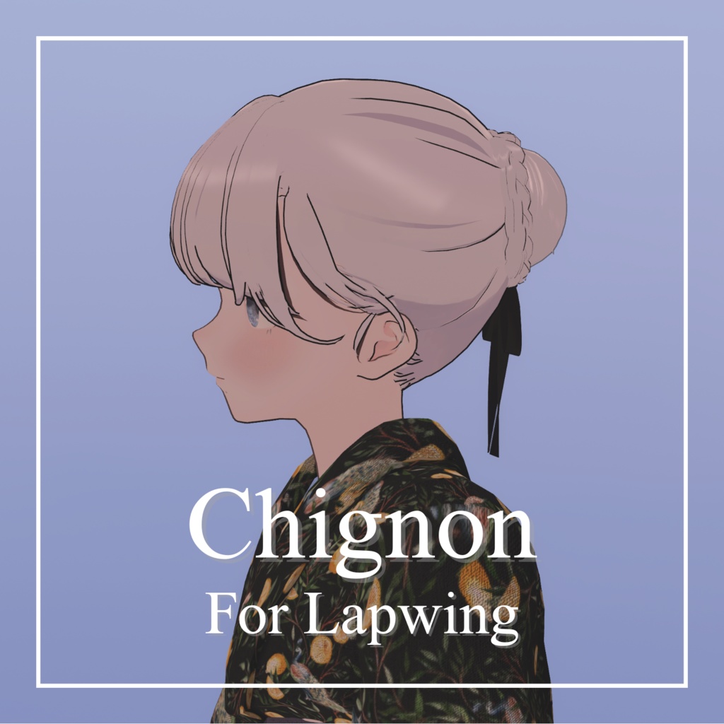 Chignon For Lapwing image