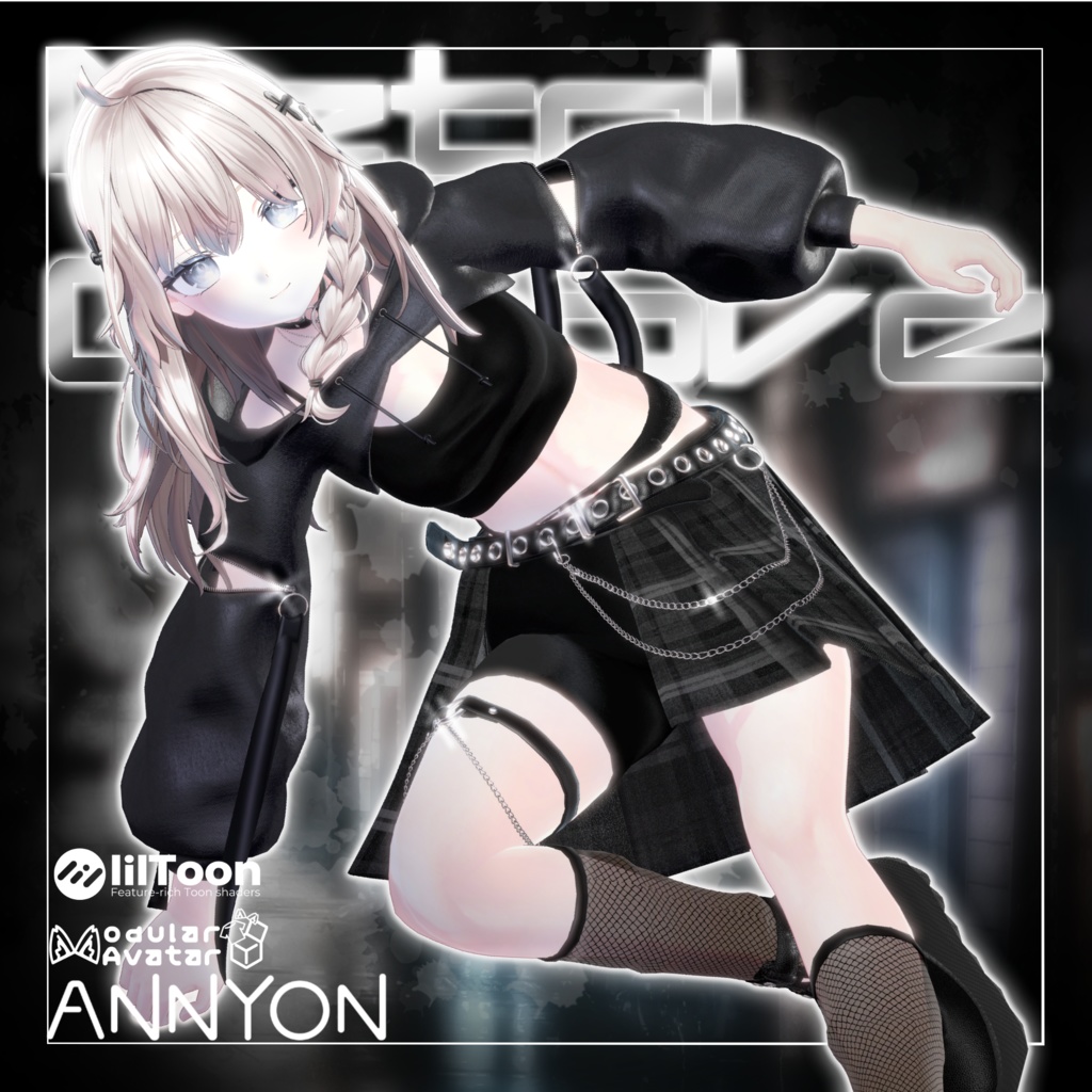 [Metal Groove] image