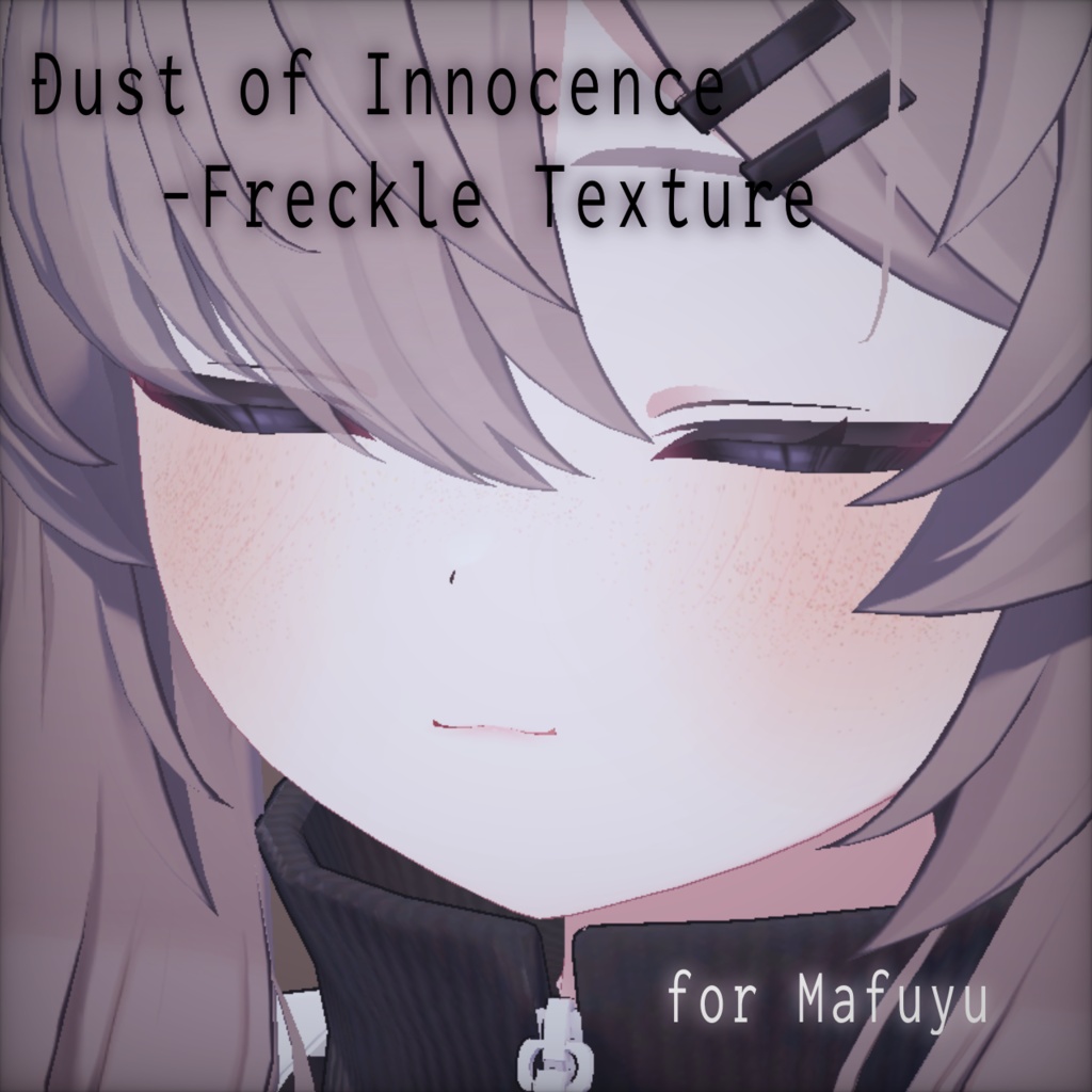 [Sample available!] Dust of Innocence - Freckle Texture [Winter-ready] image