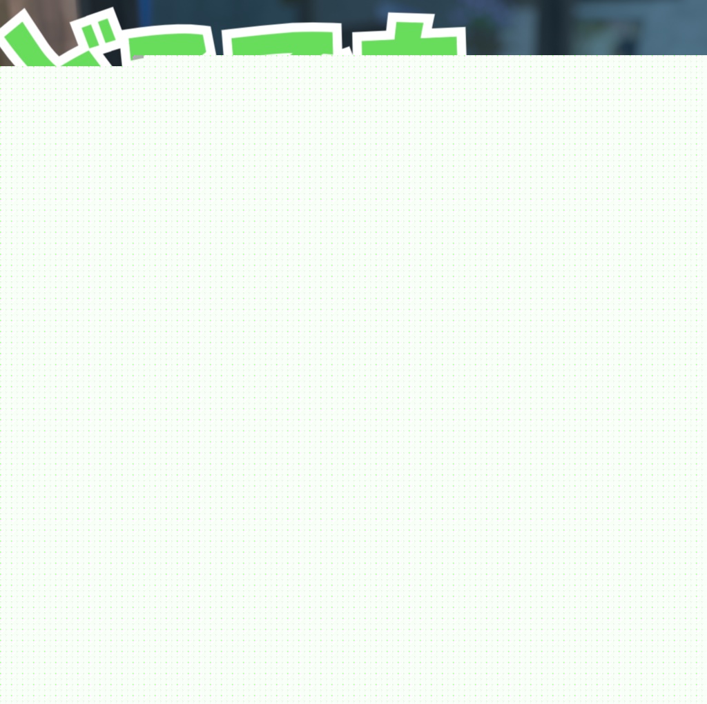 [Nemesis Exclusive] Anywhere Warm Sunbathing AFK Motion image