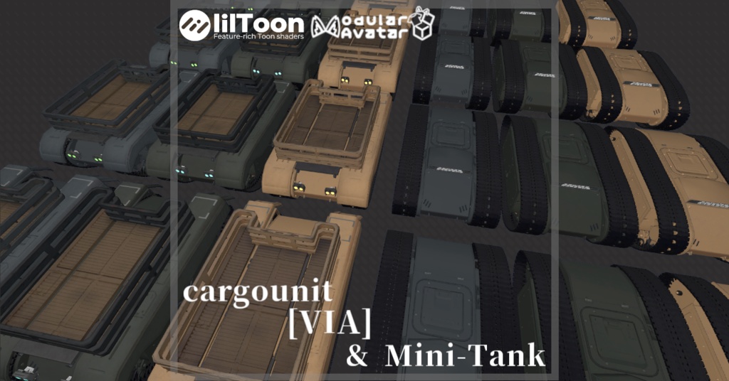 Mini-Tank&cargounit[VIA] image
