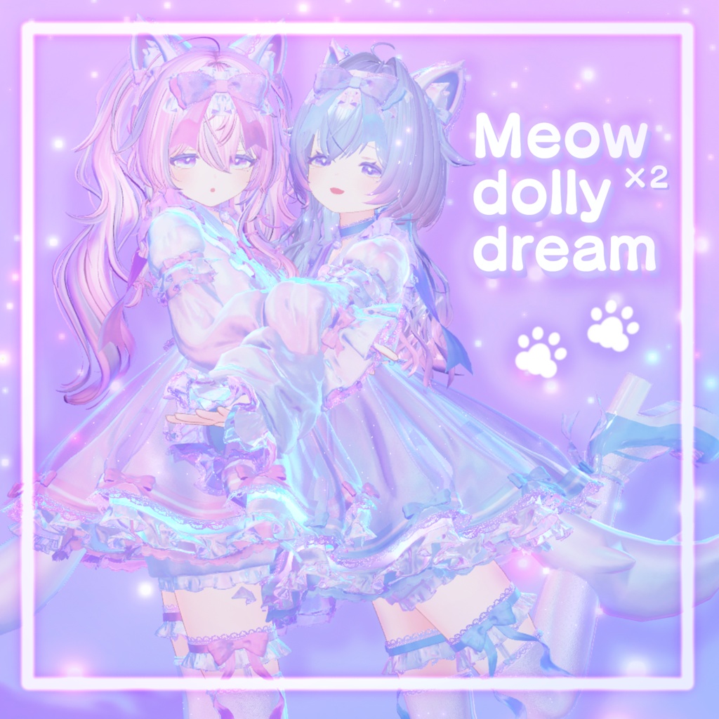 Meow2 Dolly Dream image