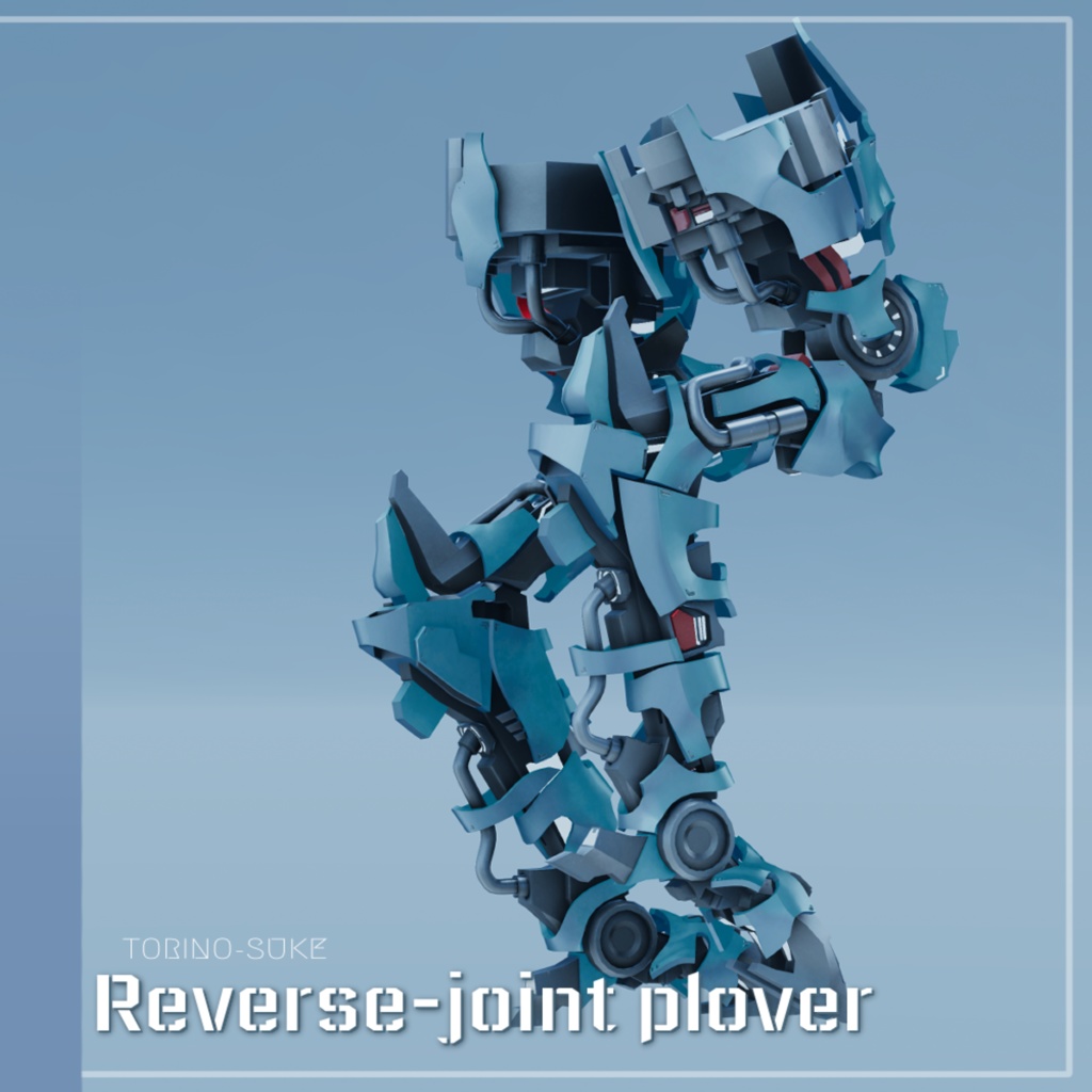 Pseudo-Reverse-Joint Prosthetic Leg Chidori image