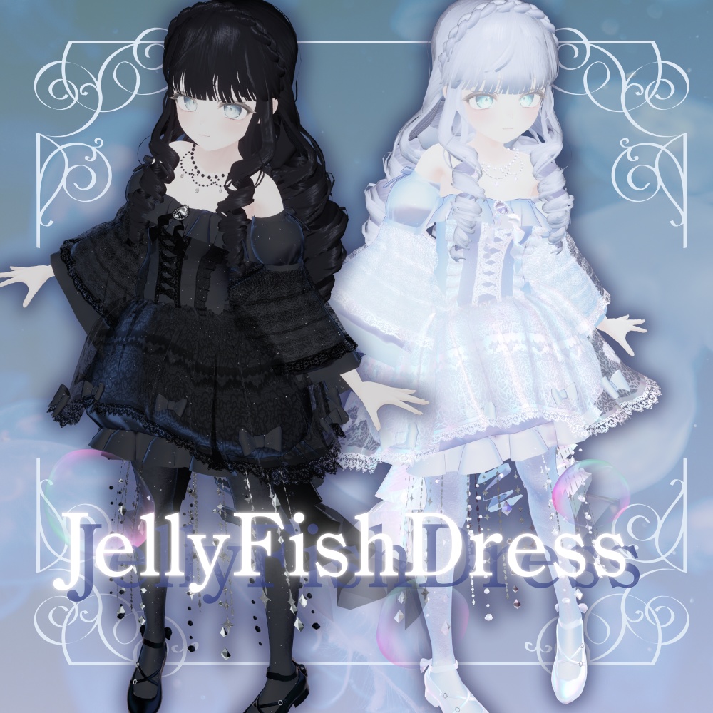JellyFish Dress - Jellyfish image