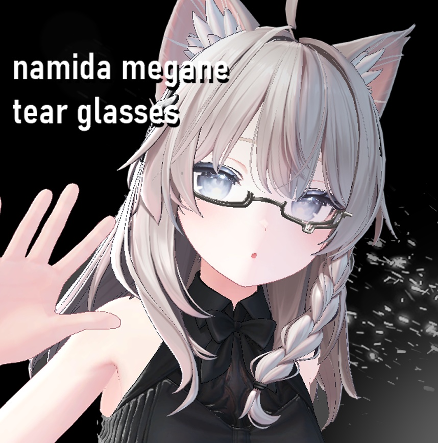 なみだめがね/tear glasses【7Avatar対応】 image