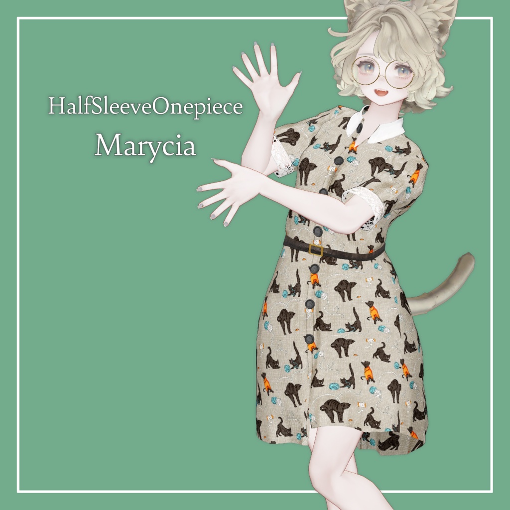 Marycia Exclusive Short-Sleeved Shirt Dress image