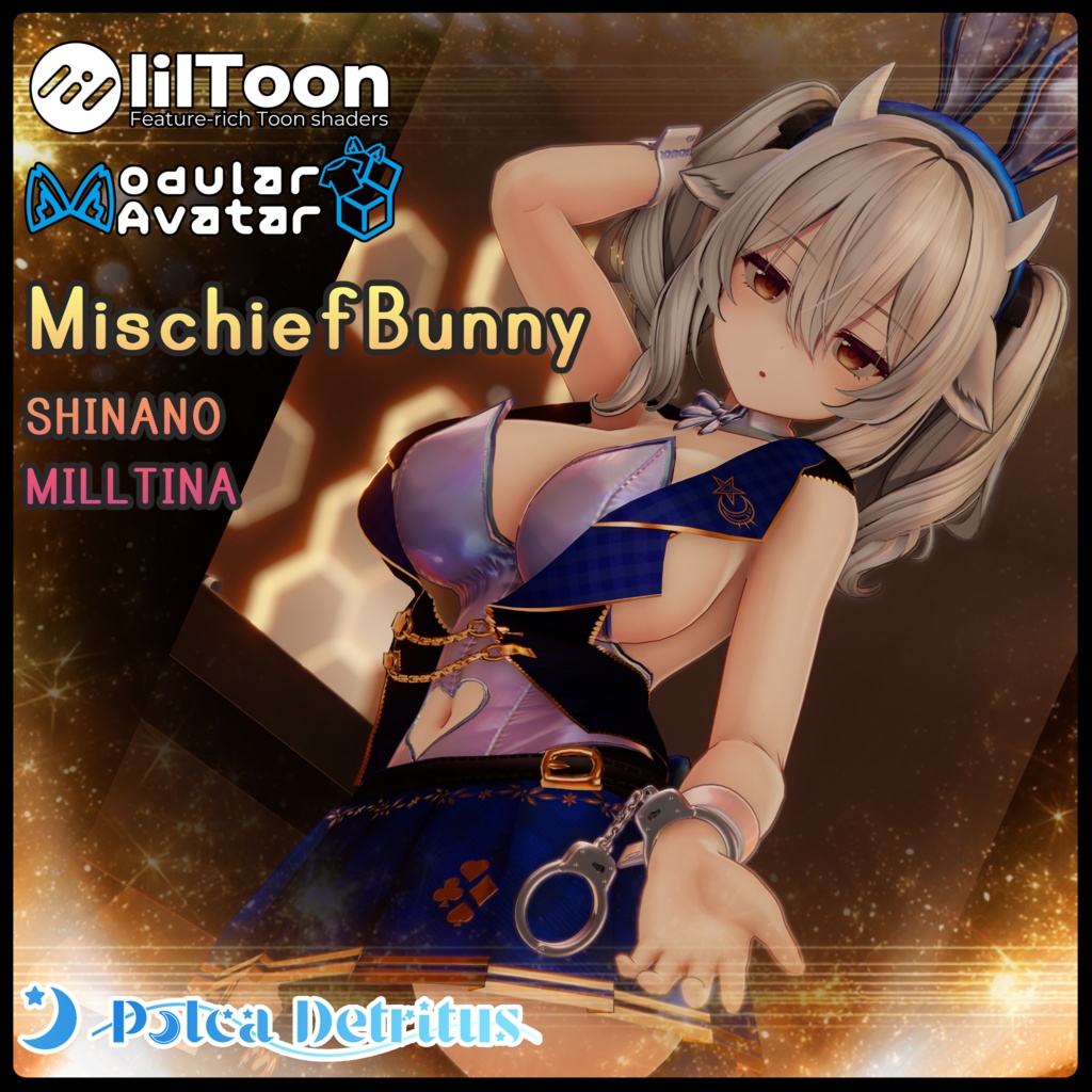 【2アバター対応】MischiefBunny【MA設定済み】 image