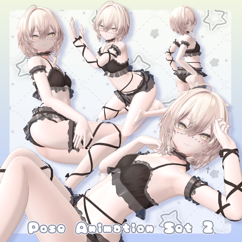 Pose Animation Set 2 [50 types] image