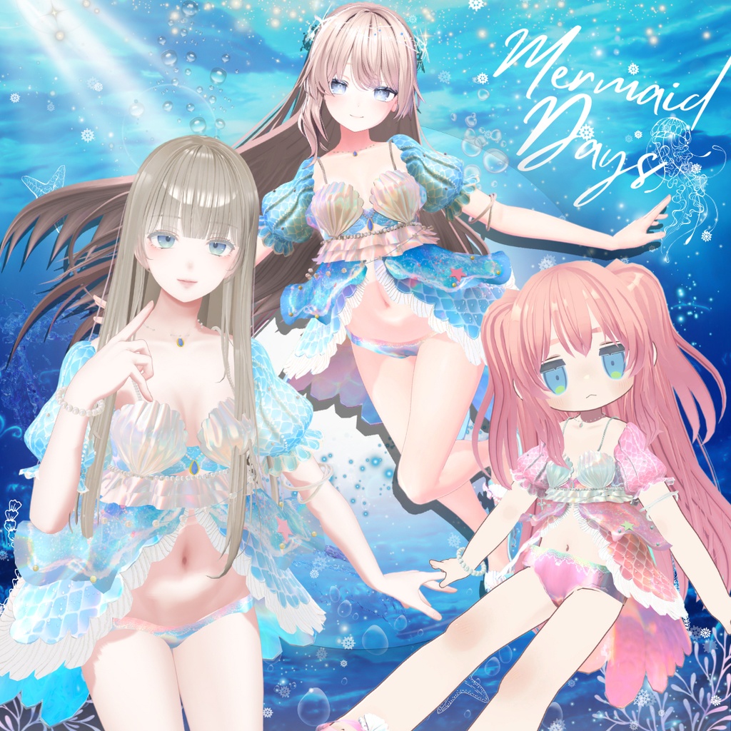 Mermaid Days #UltraNemiNemiShop (3D Costume) image
