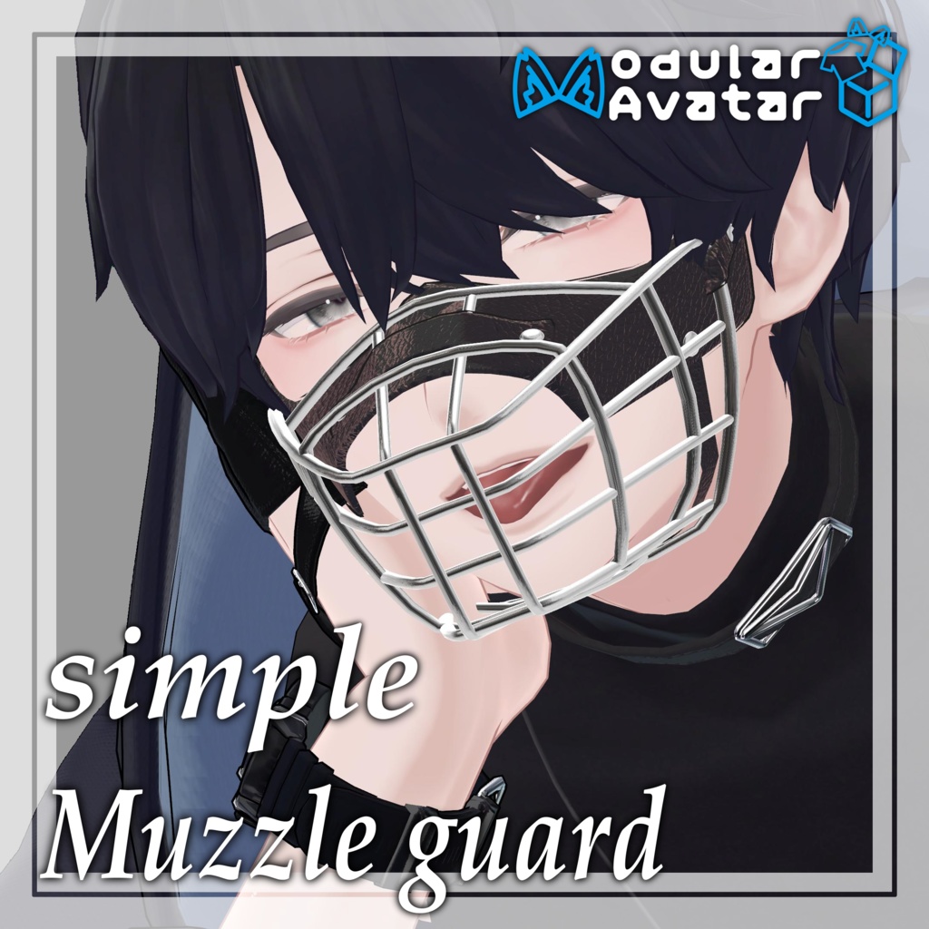 Compatible with all avatars Simple muzzle guard image