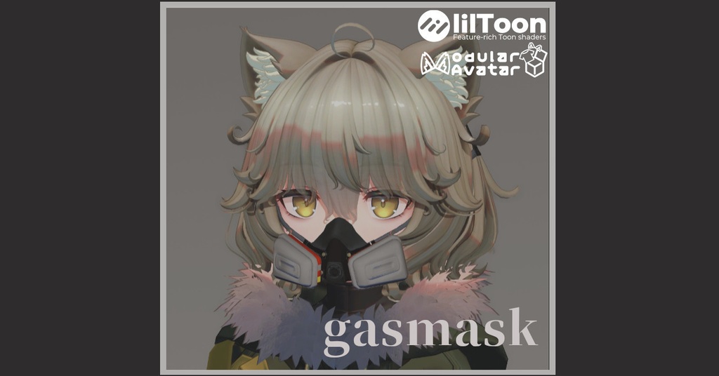 防毒マスク image