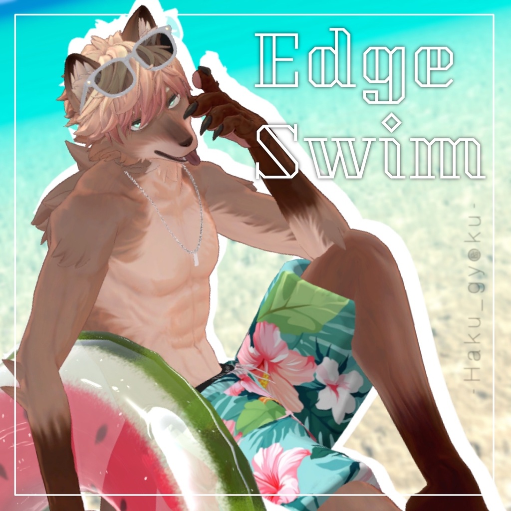 Edge Swim With Water Gun Gimmick image