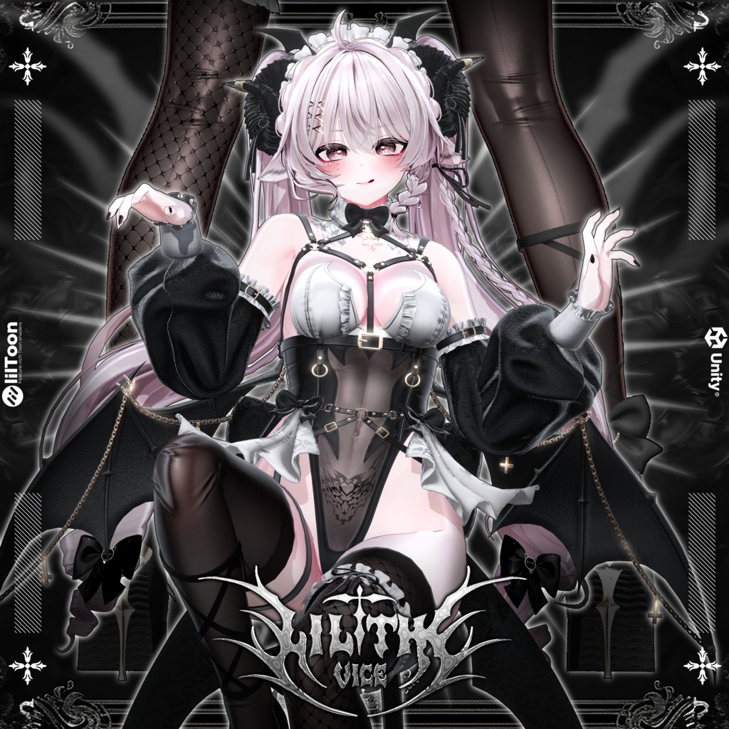 Lilith Vice image