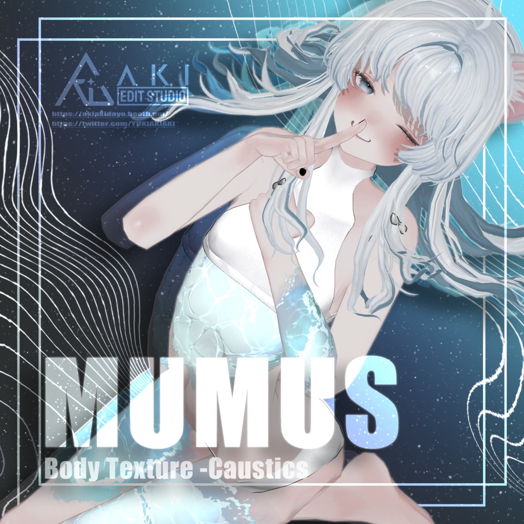 Body Texture -[Caustics] image