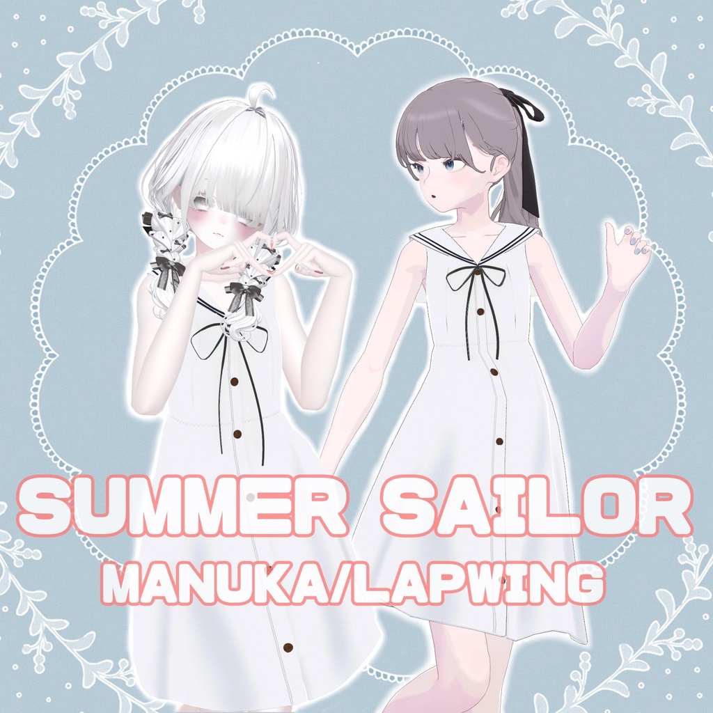 [Updated 18 July 2025]summer sailor image