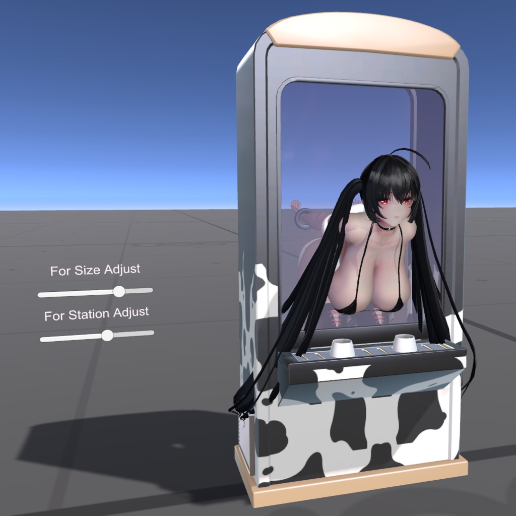 【For World】Milk Vending 新鲜的牛奶售货机 v1.0 image