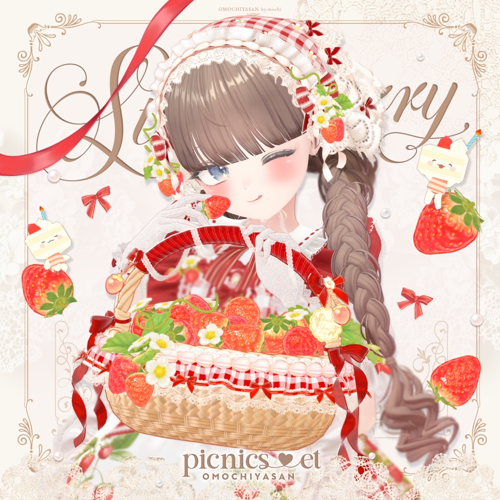 Strawberry Picnic Set image