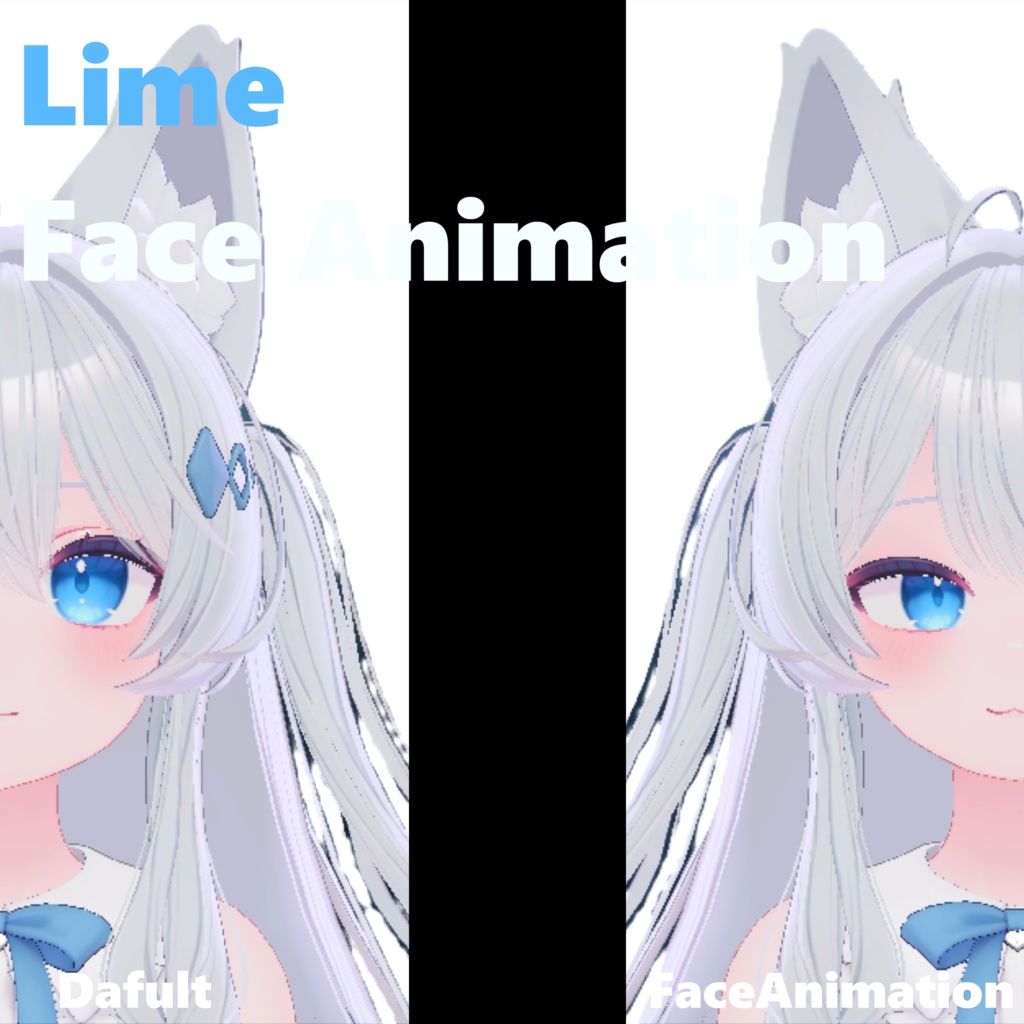 Lime Face Animation image