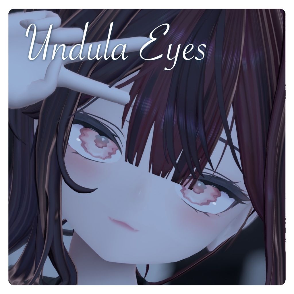 【rurune/ルルネ対応】Undula Eyes Texture image