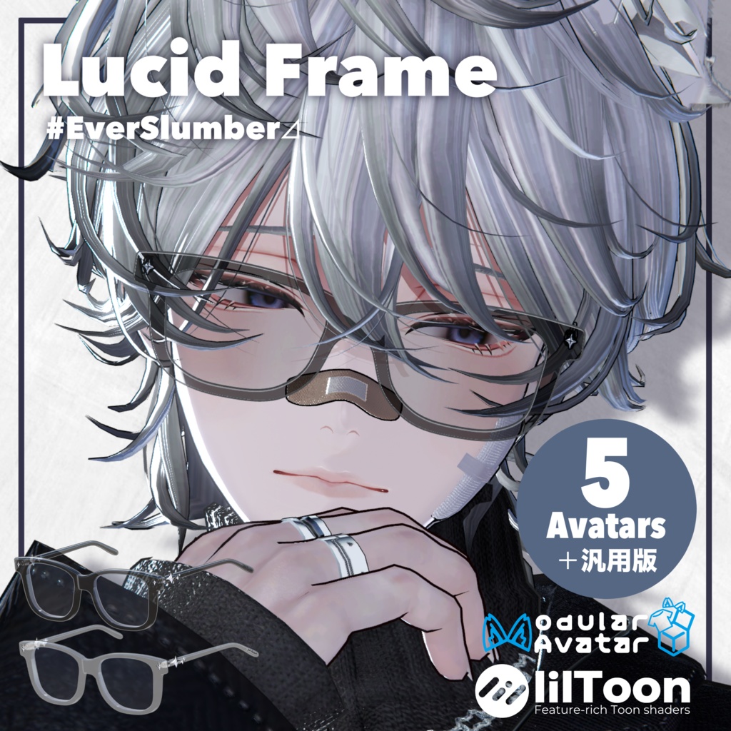 300 downloads and counting! Thanks Compatible with 5 avatars  Universal version #LucidFrame image